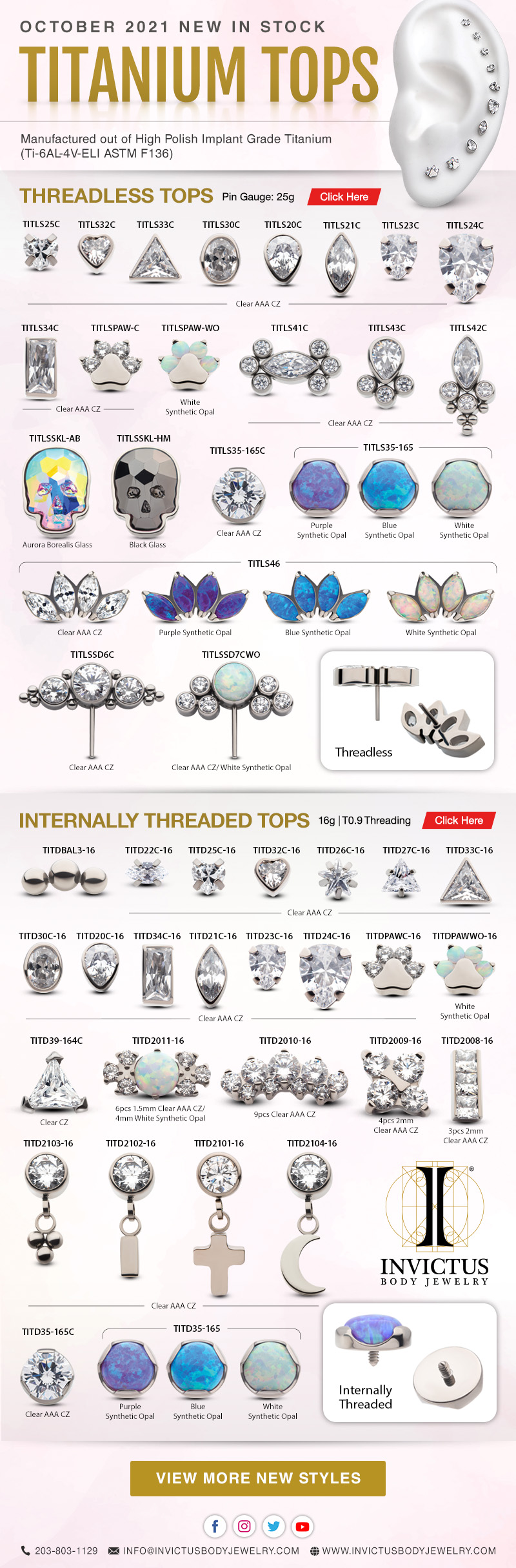 Invictus New Styles Titanium Tops October 8, 2021 Invictus Body